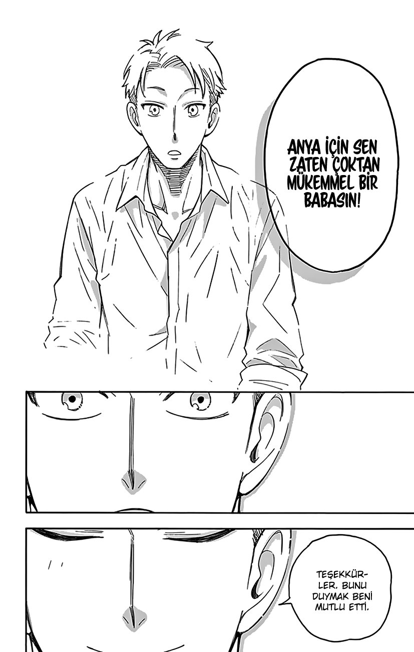Read SPYxFAMILY TR Manga Online