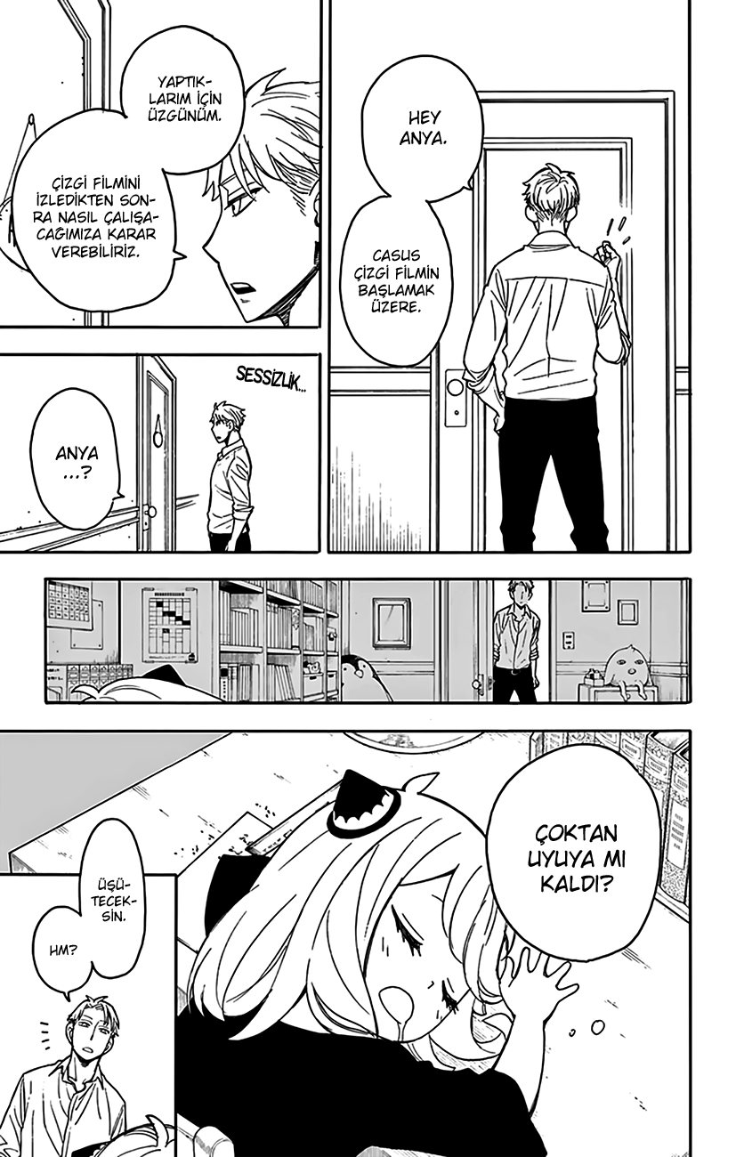 Read SPYxFAMILY TR Manga Online