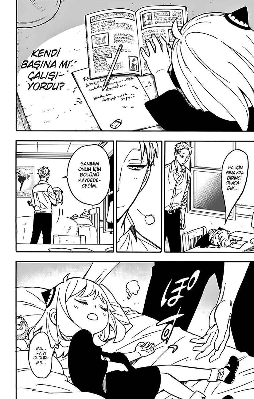 Read SPYxFAMILY TR Manga Online