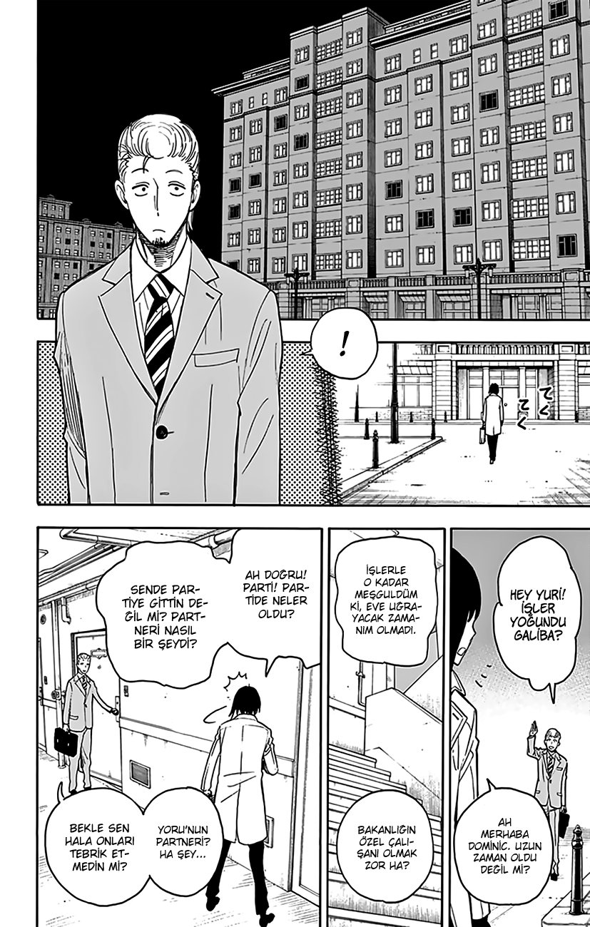 Read SPYxFAMILY TR Manga Online