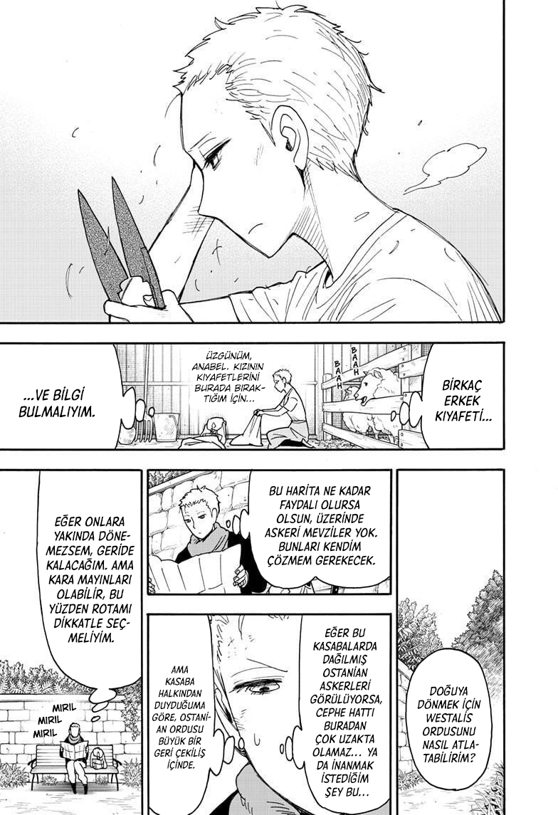 Read SPYxFAMILY TR Manga Online