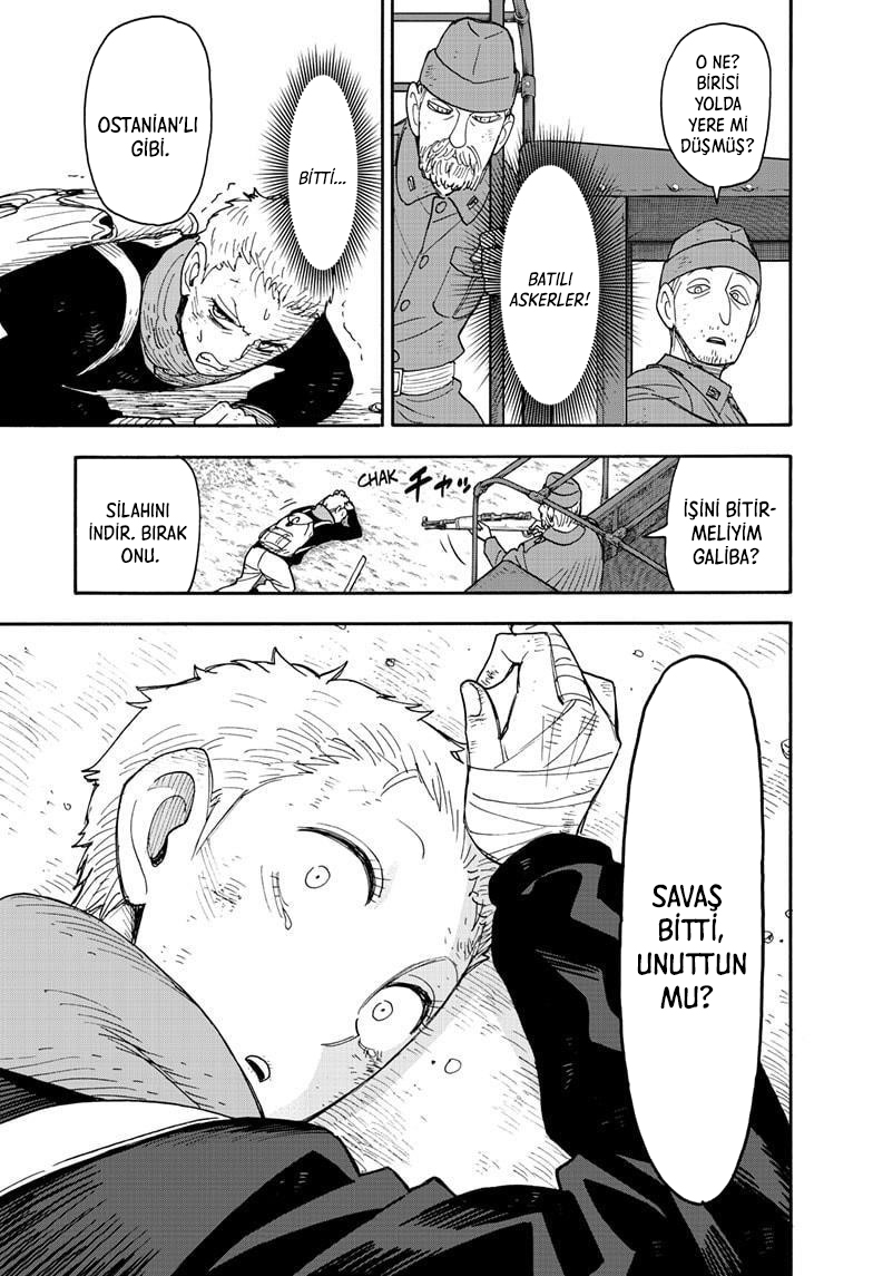 Read SPYxFAMILY TR Manga Online