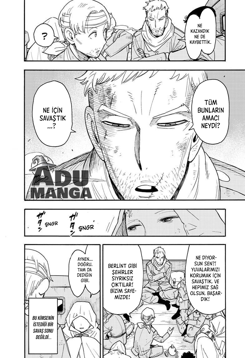 Read SPYxFAMILY TR Manga Online