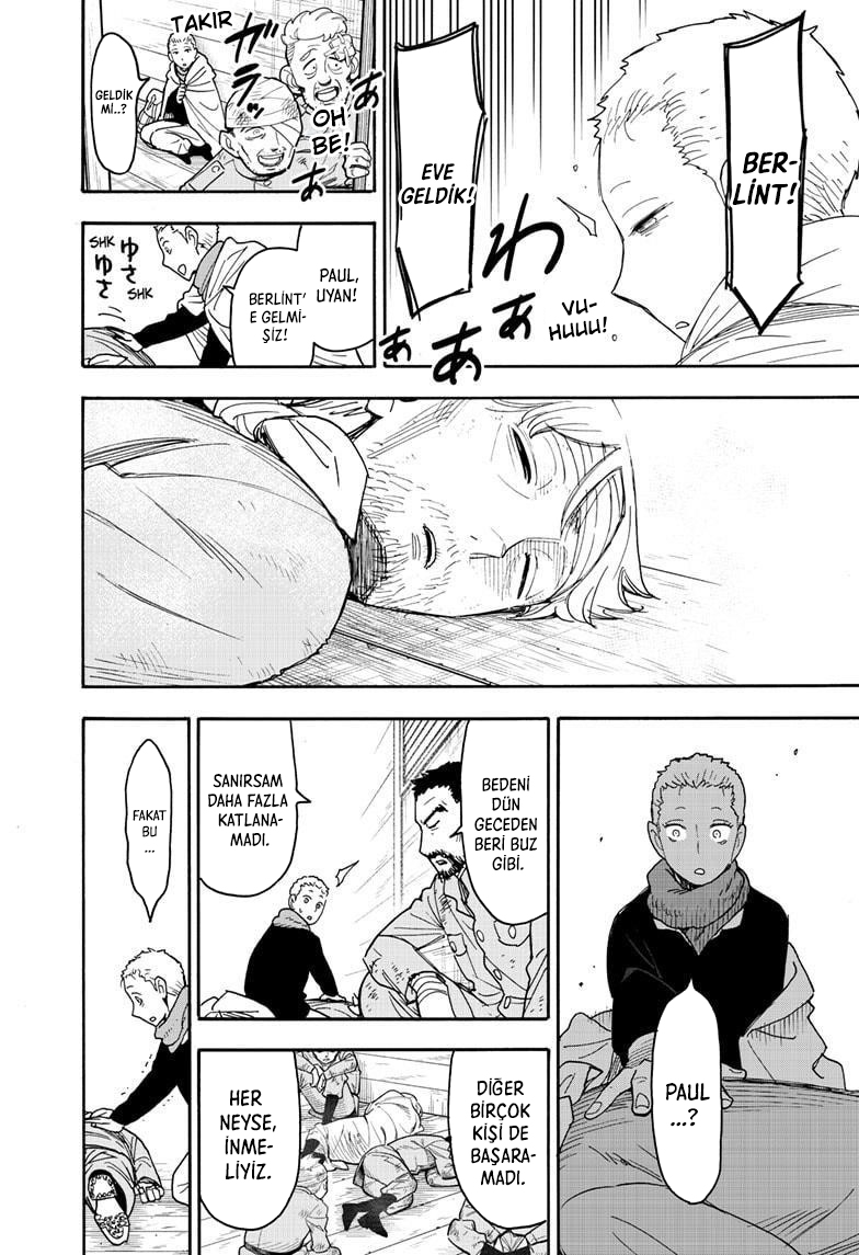 Read SPYxFAMILY TR Manga Online