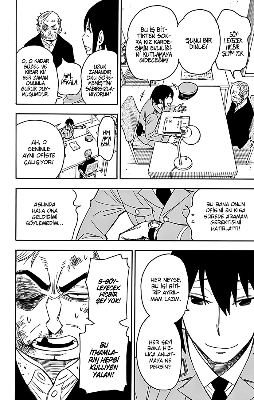 Read SPYxFAMILY TR Manga Online