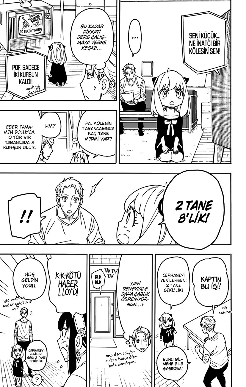 Read SPYxFAMILY TR Manga Online