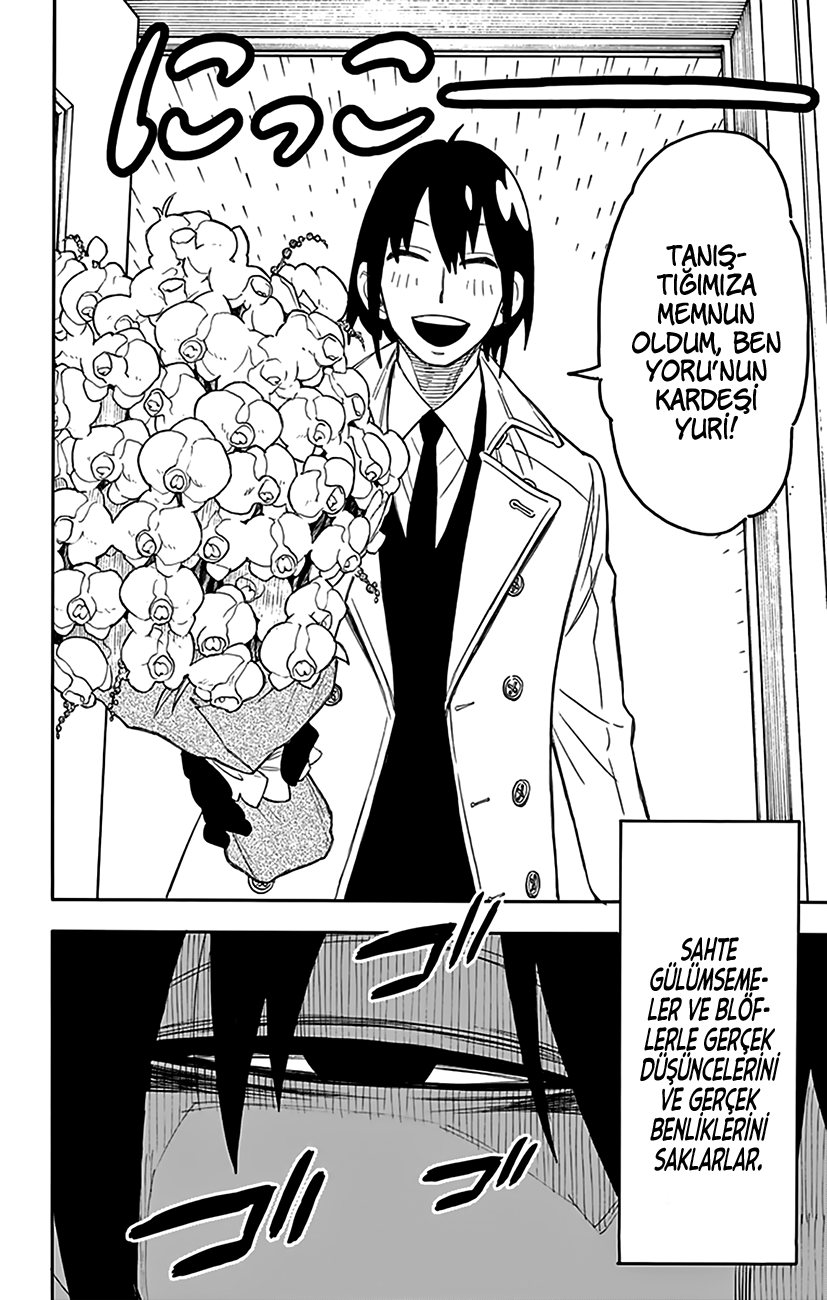 Read SPYxFAMILY TR Manga Online