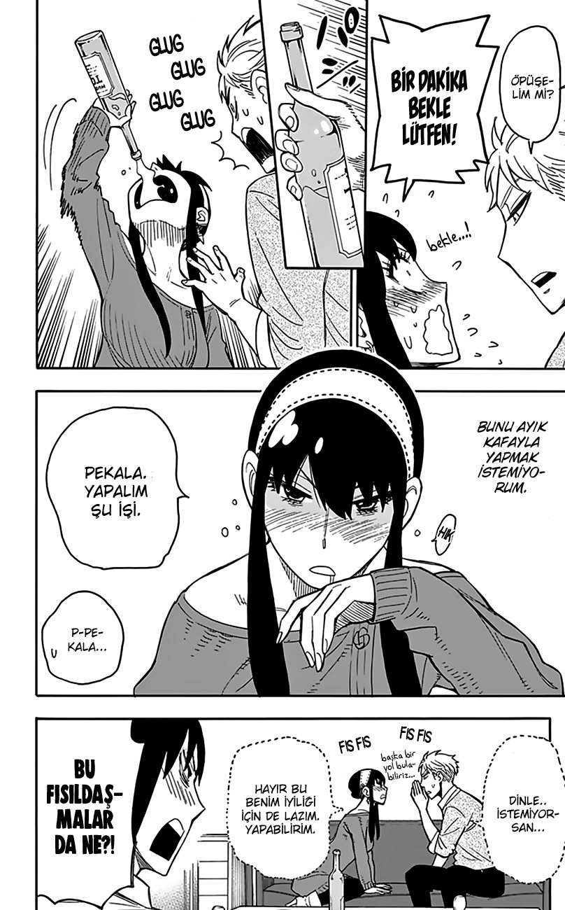 Read SPYxFAMILY TR Manga Online