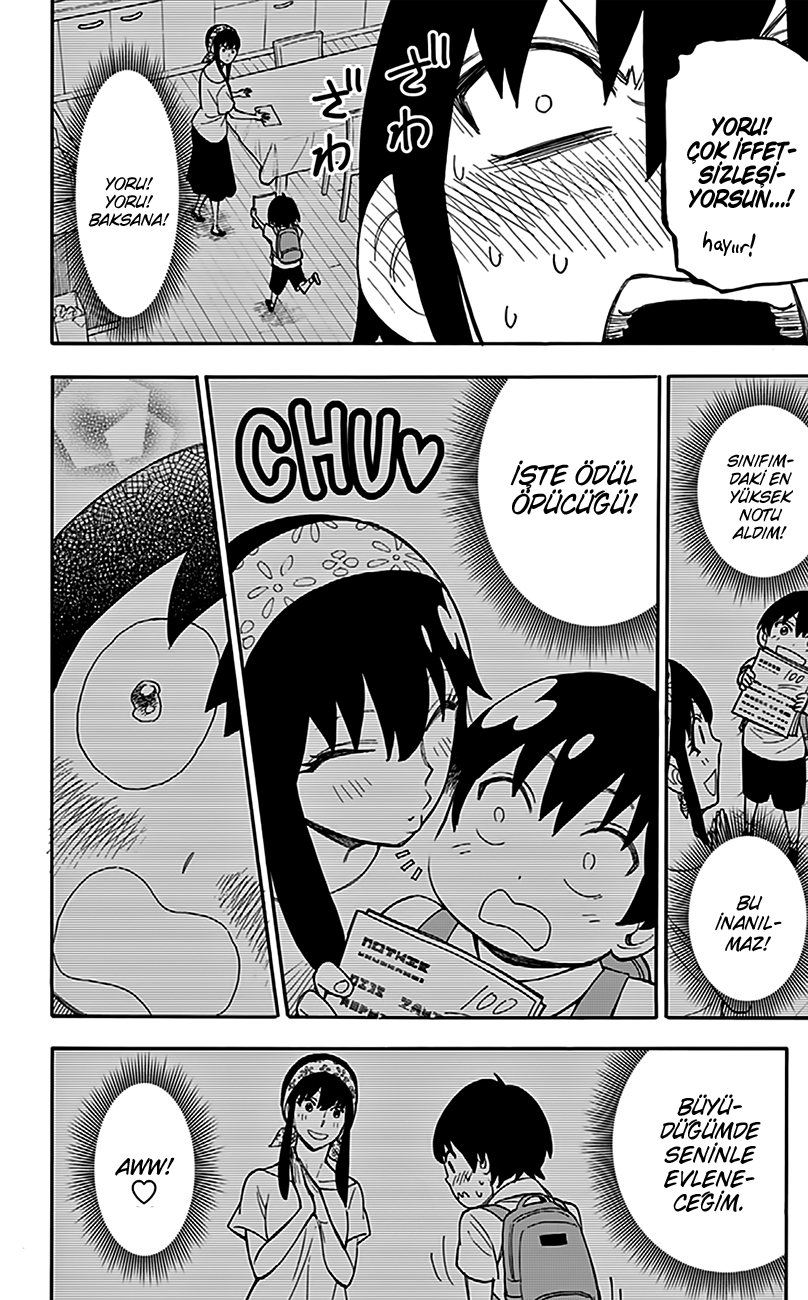 Read SPYxFAMILY TR Manga Online