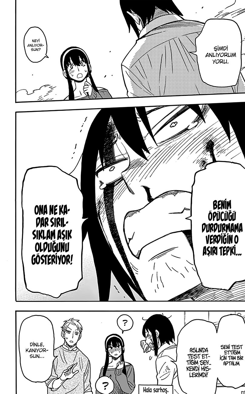 Read SPYxFAMILY TR Manga Online
