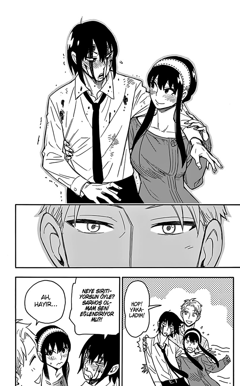 Read SPYxFAMILY TR Manga Online