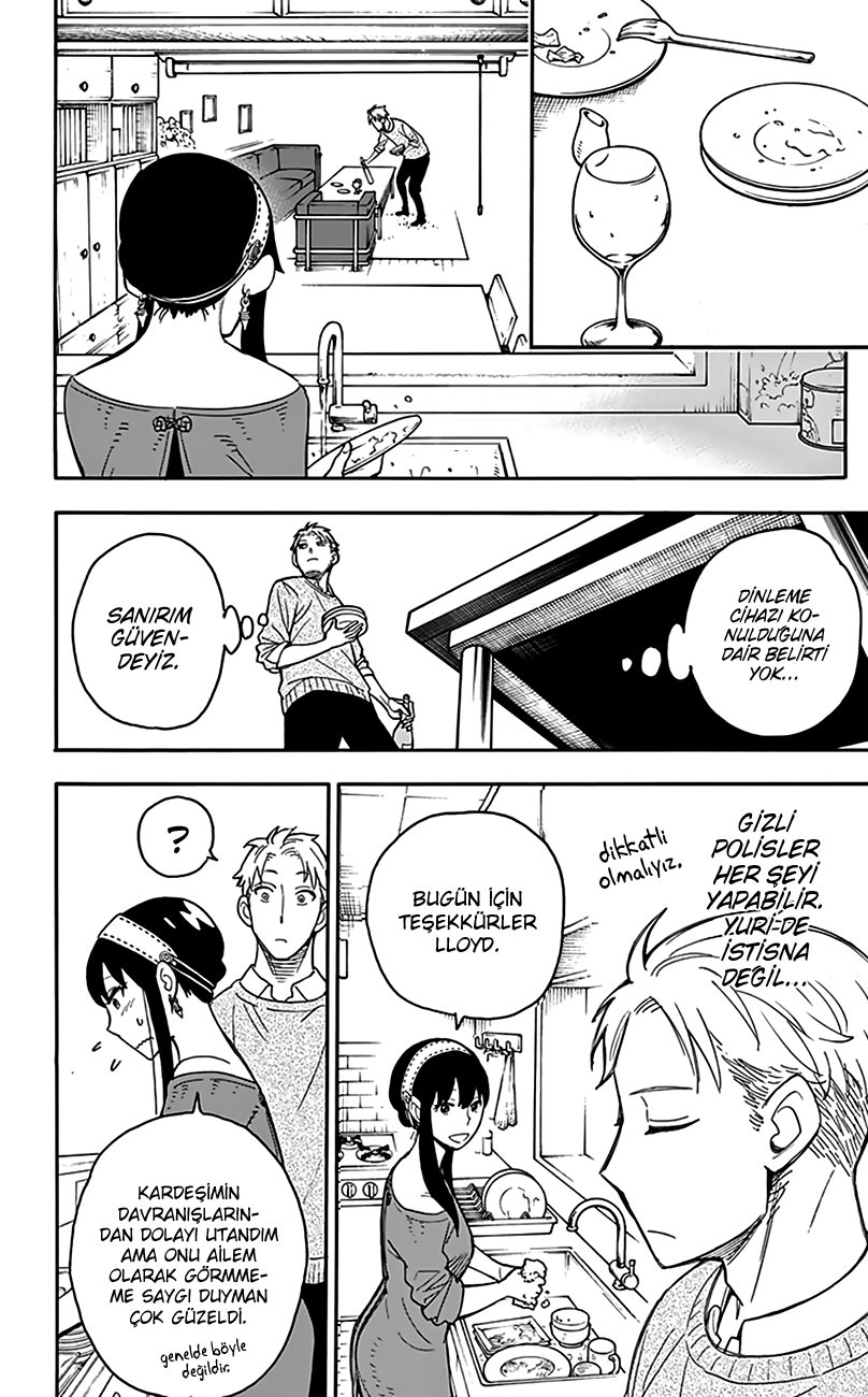 Read SPYxFAMILY TR Manga Online