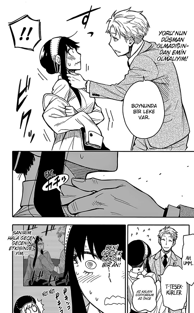 Read SPYxFAMILY TR Manga Online