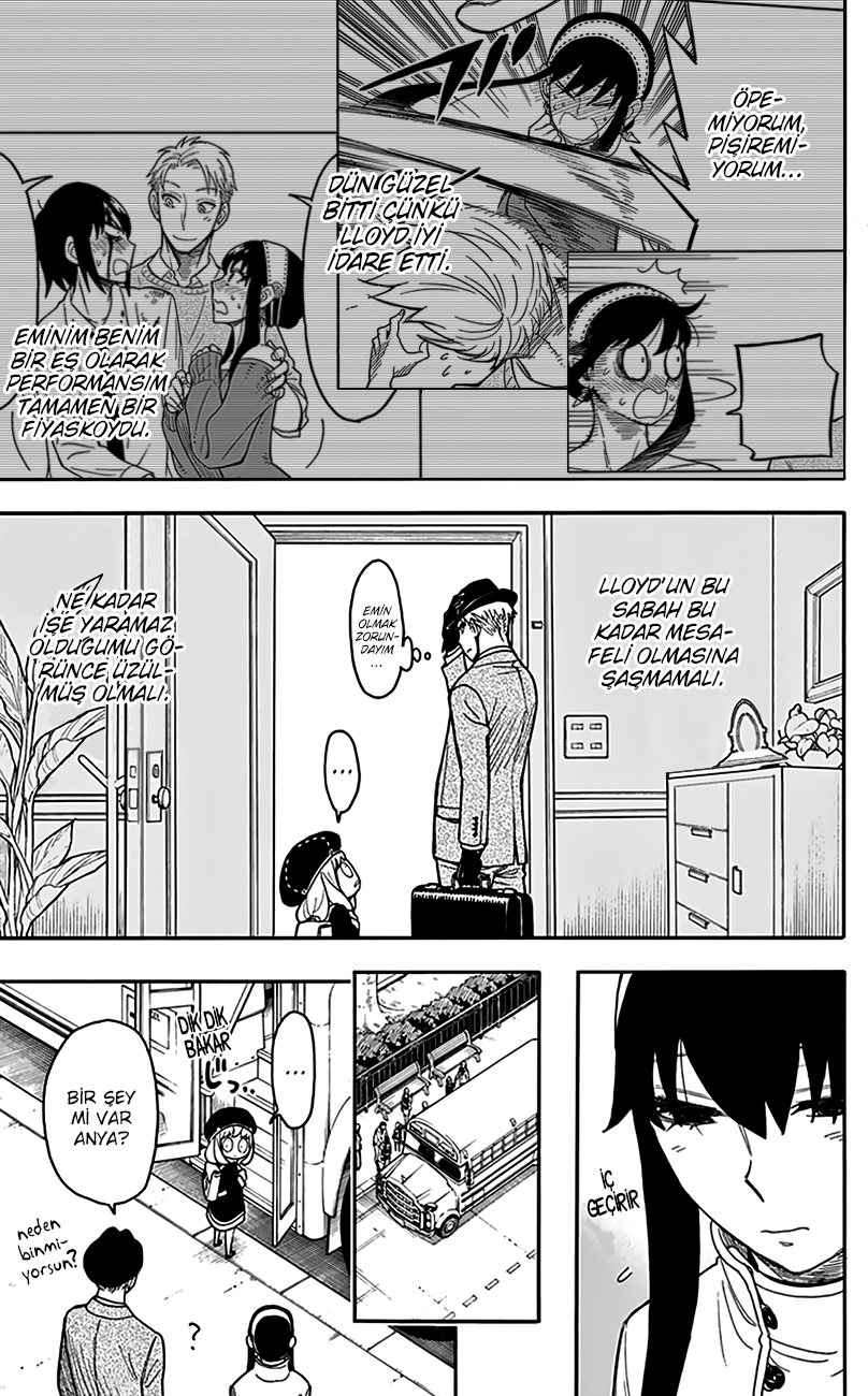 Read SPYxFAMILY TR Manga Online