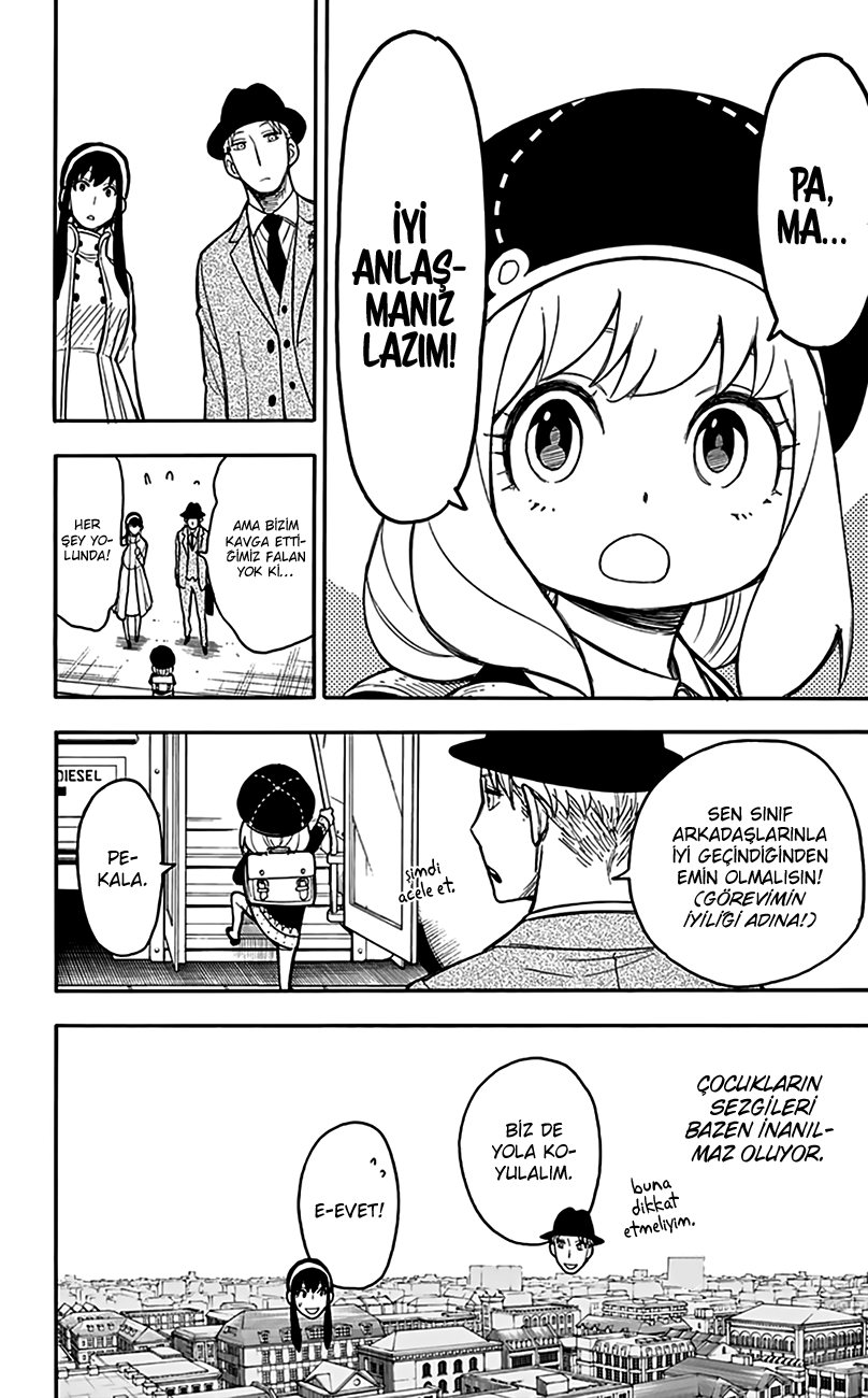 Read SPYxFAMILY TR Manga Online