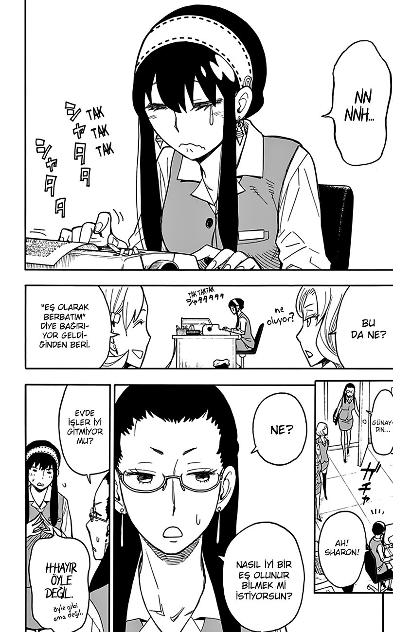 Read SPYxFAMILY TR Manga Online