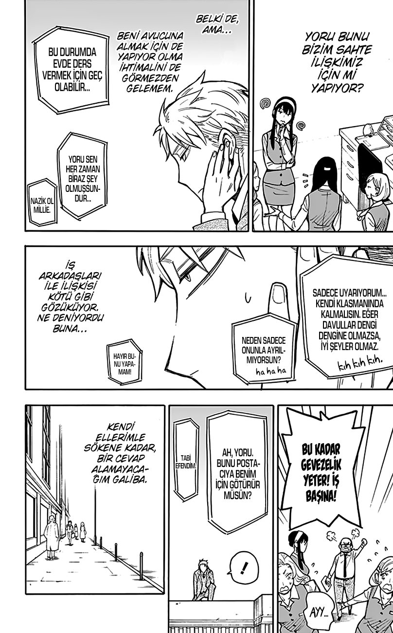 Read SPYxFAMILY TR Manga Online