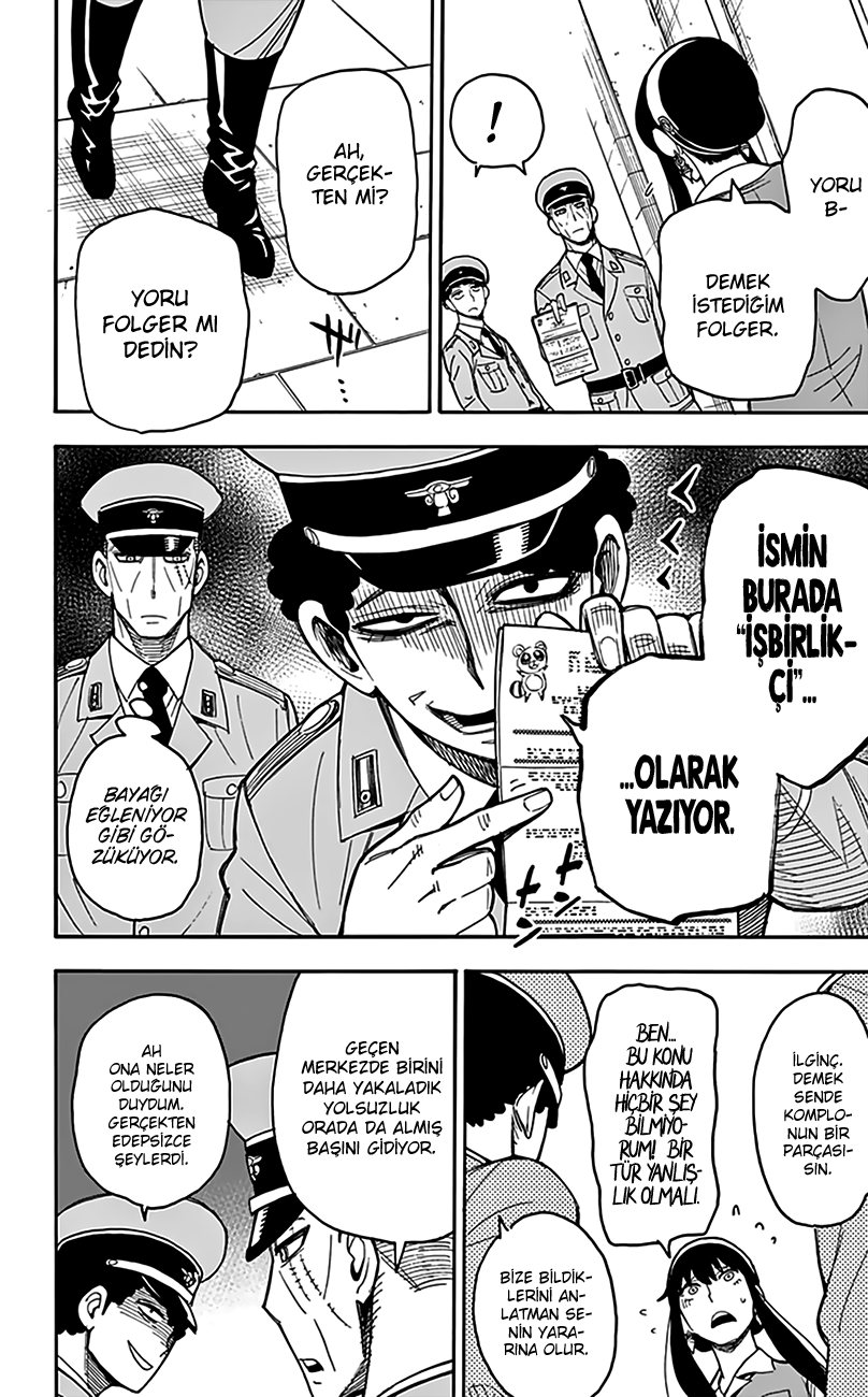 Read SPYxFAMILY TR Manga Online