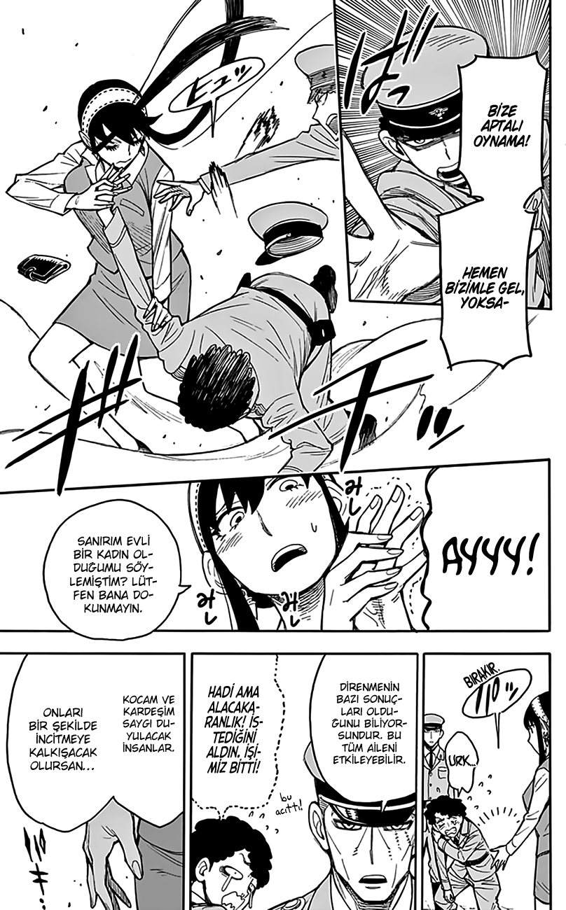 Read SPYxFAMILY TR Manga Online