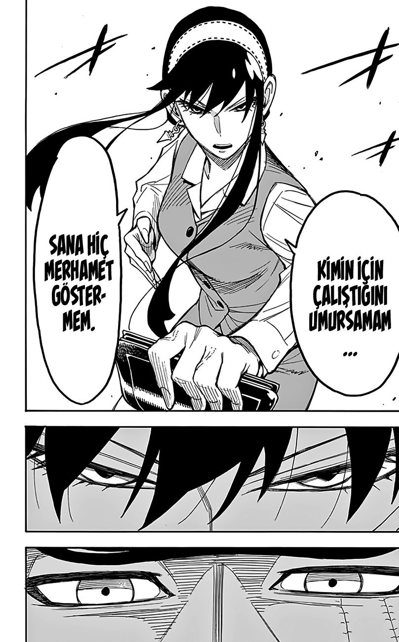 Read SPYxFAMILY TR Manga Online
