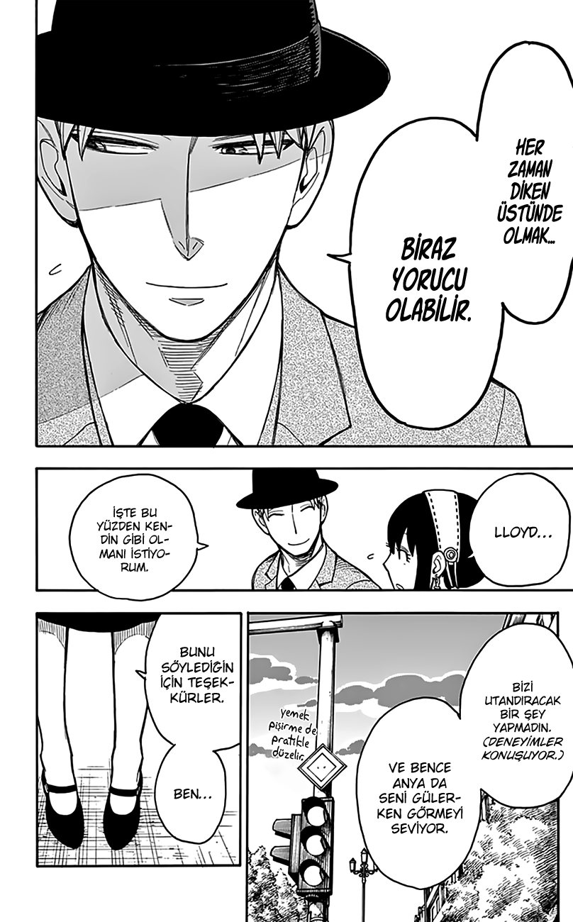 Read SPYxFAMILY TR Manga Online