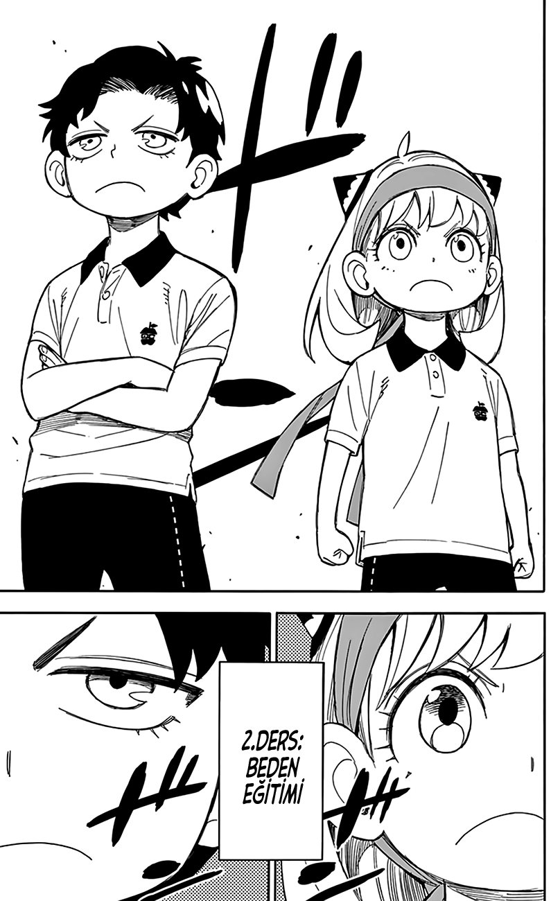 Read SPYxFAMILY TR Manga Online