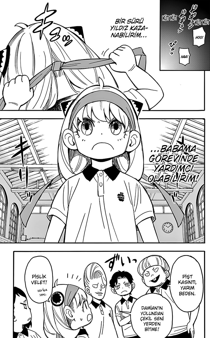 Read SPYxFAMILY TR Manga Online