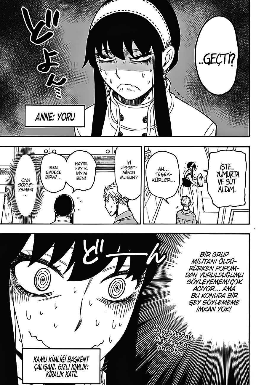 Read SPYxFAMILY TR Manga Online