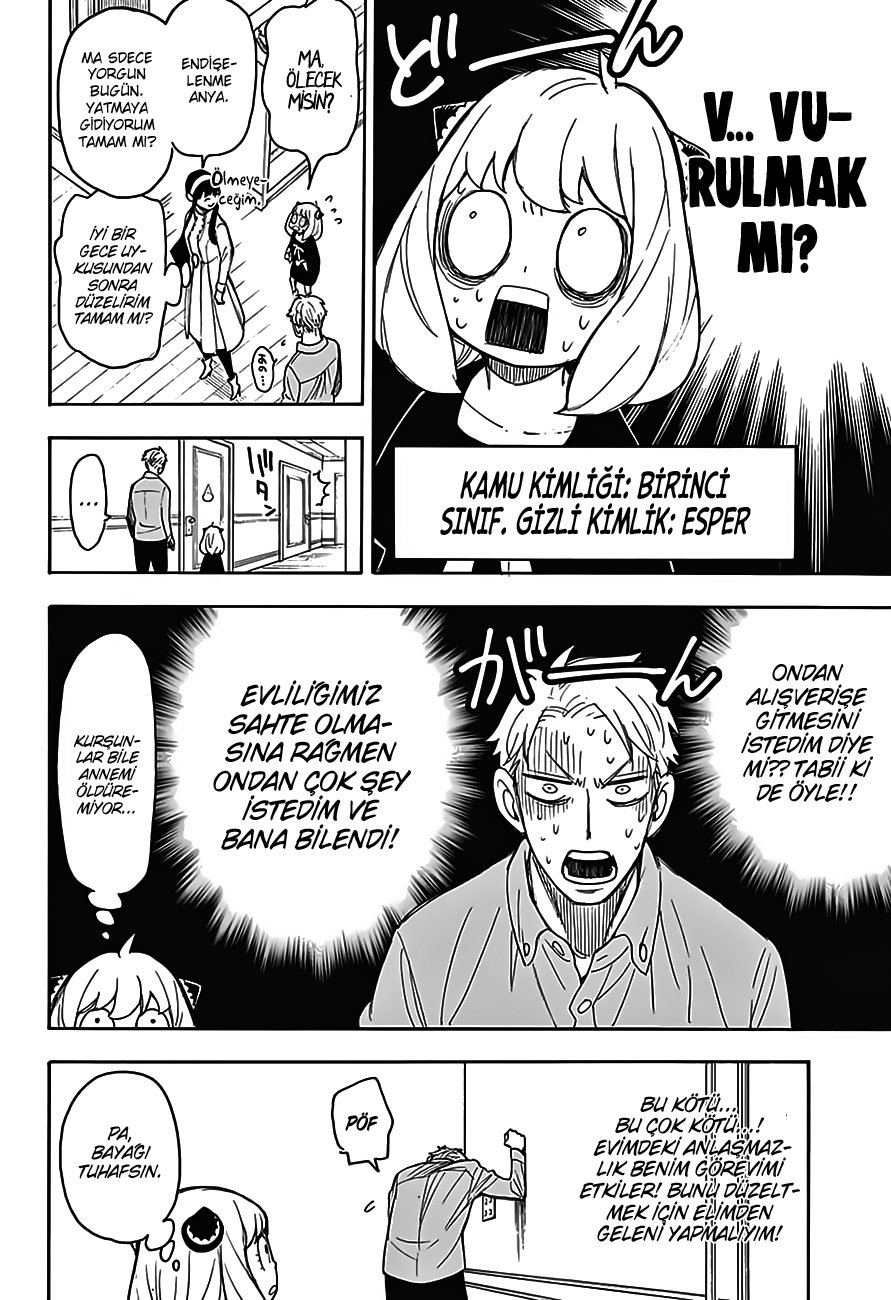 Read SPYxFAMILY TR Manga Online
