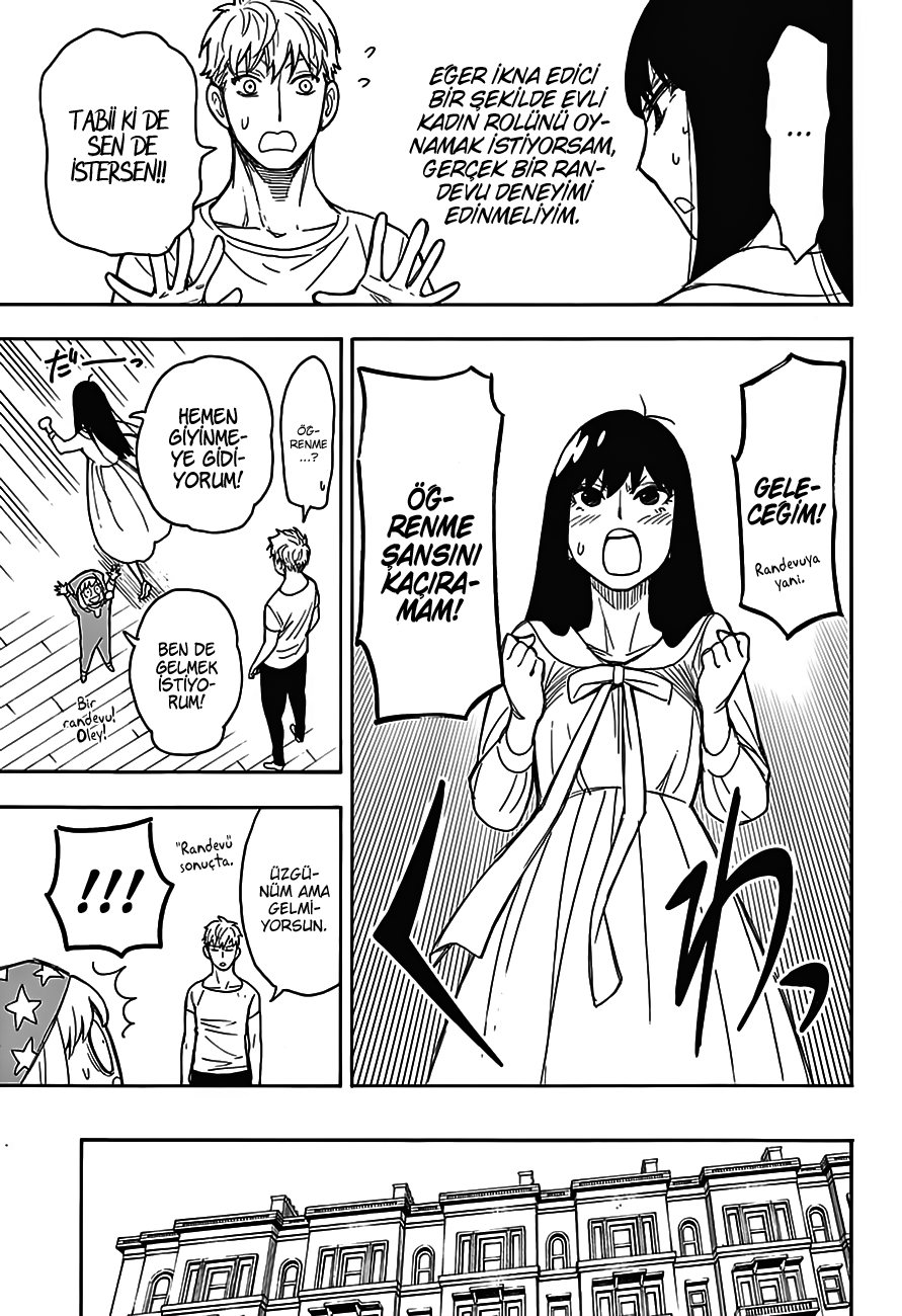 Read SPYxFAMILY TR Manga Online
