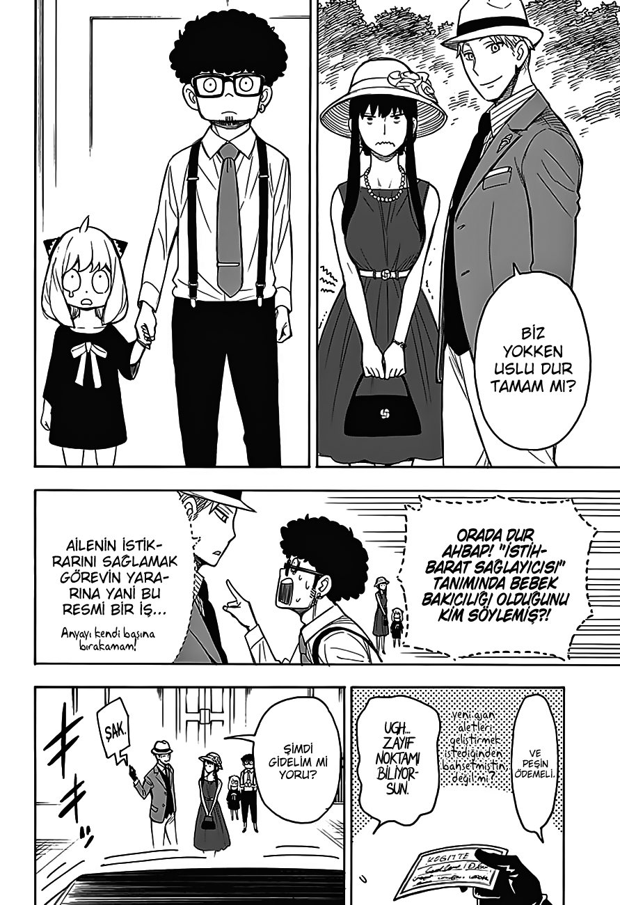 Read SPYxFAMILY TR Manga Online
