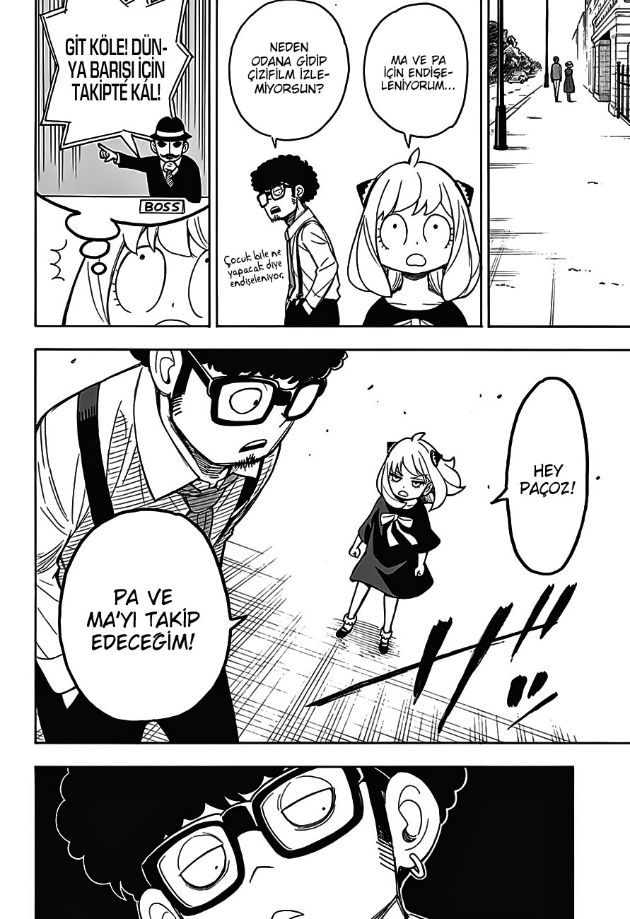 Read SPYxFAMILY TR Manga Online