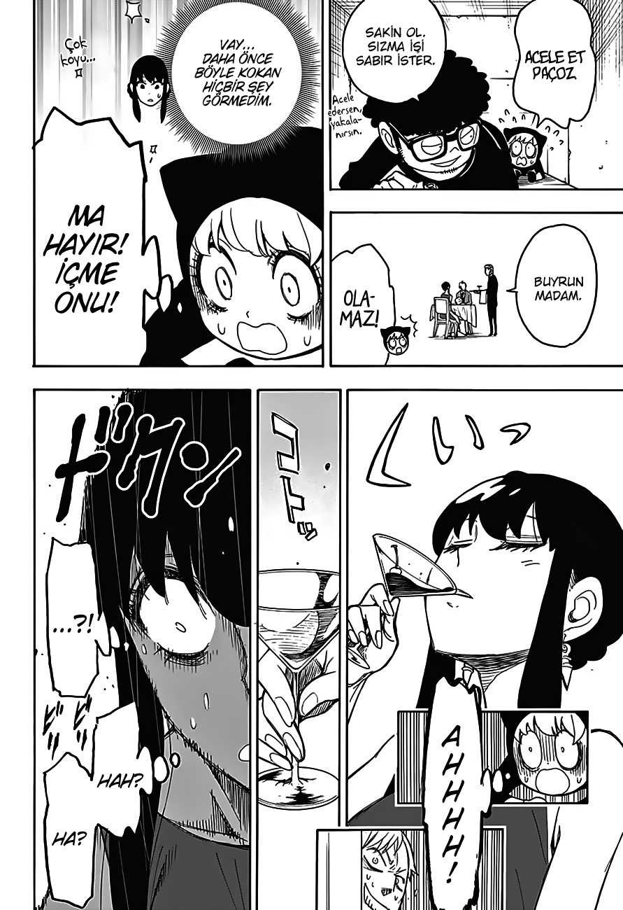 Read SPYxFAMILY TR Manga Online