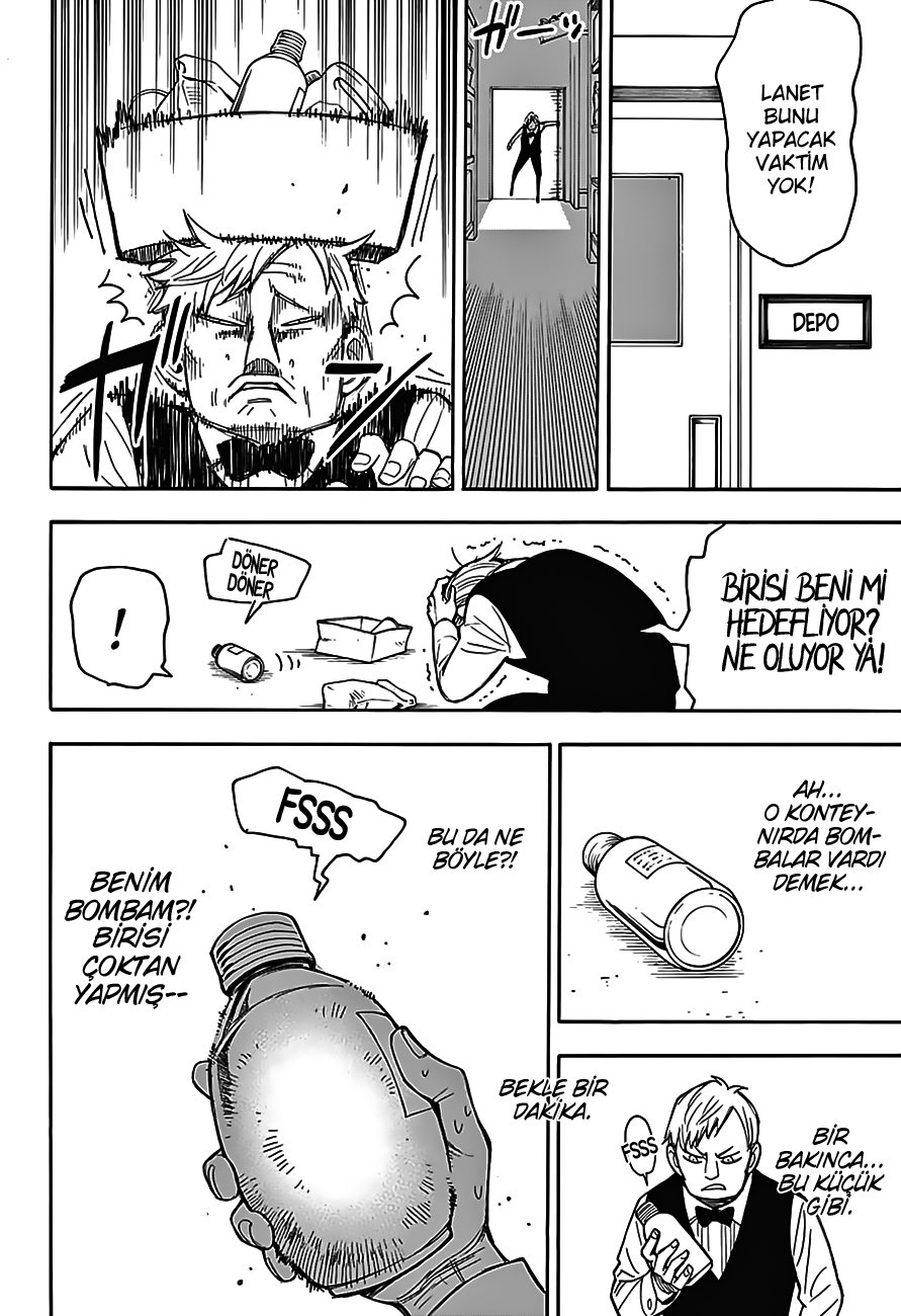Read SPYxFAMILY TR Manga Online