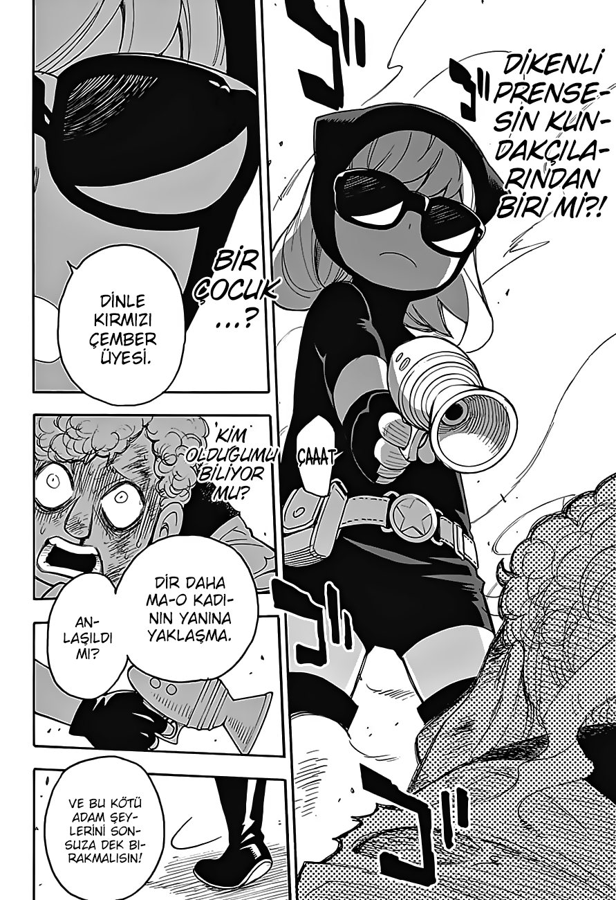 Read SPYxFAMILY TR Manga Online
