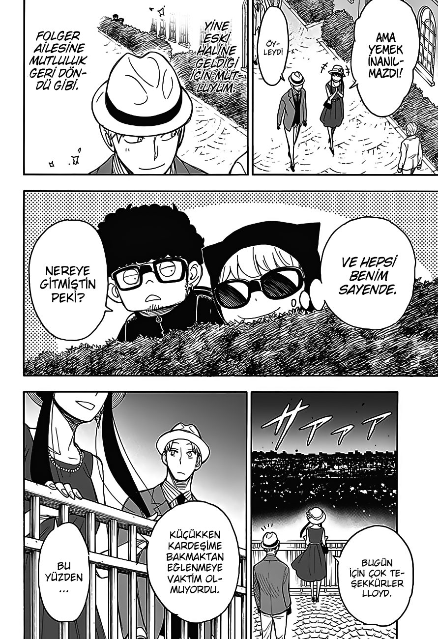 Read SPYxFAMILY TR Manga Online