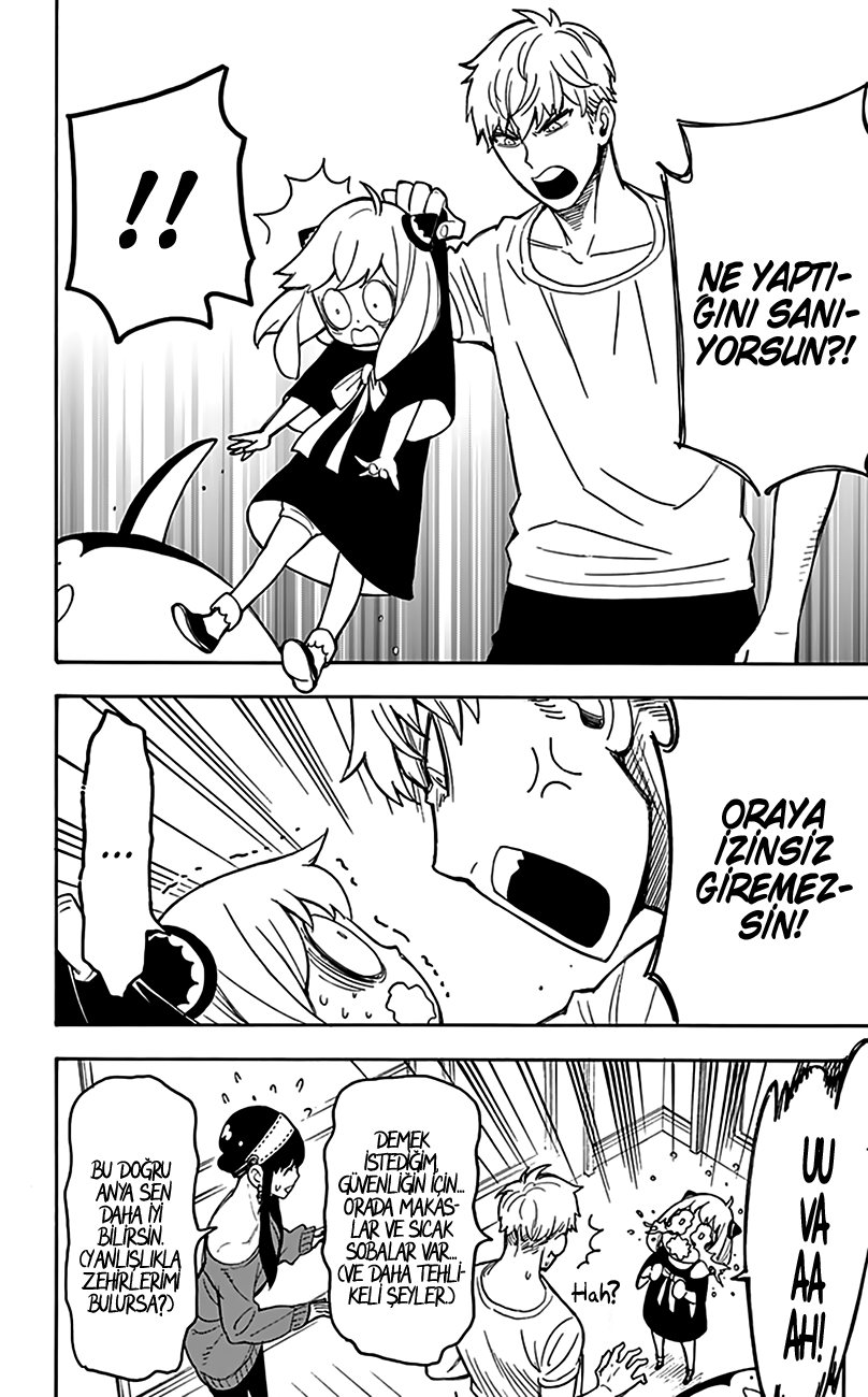 Read SPYxFAMILY TR Manga Online