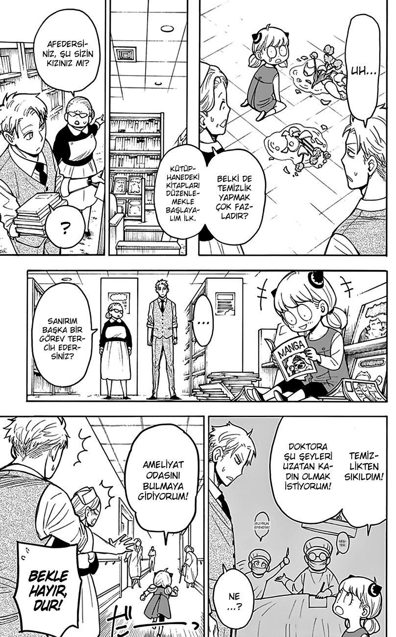 Read SPYxFAMILY TR Manga Online