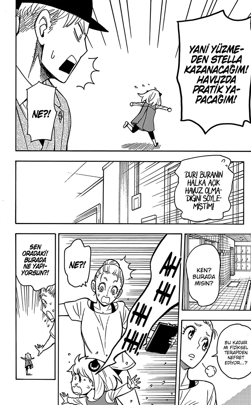 Read SPYxFAMILY TR Manga Online