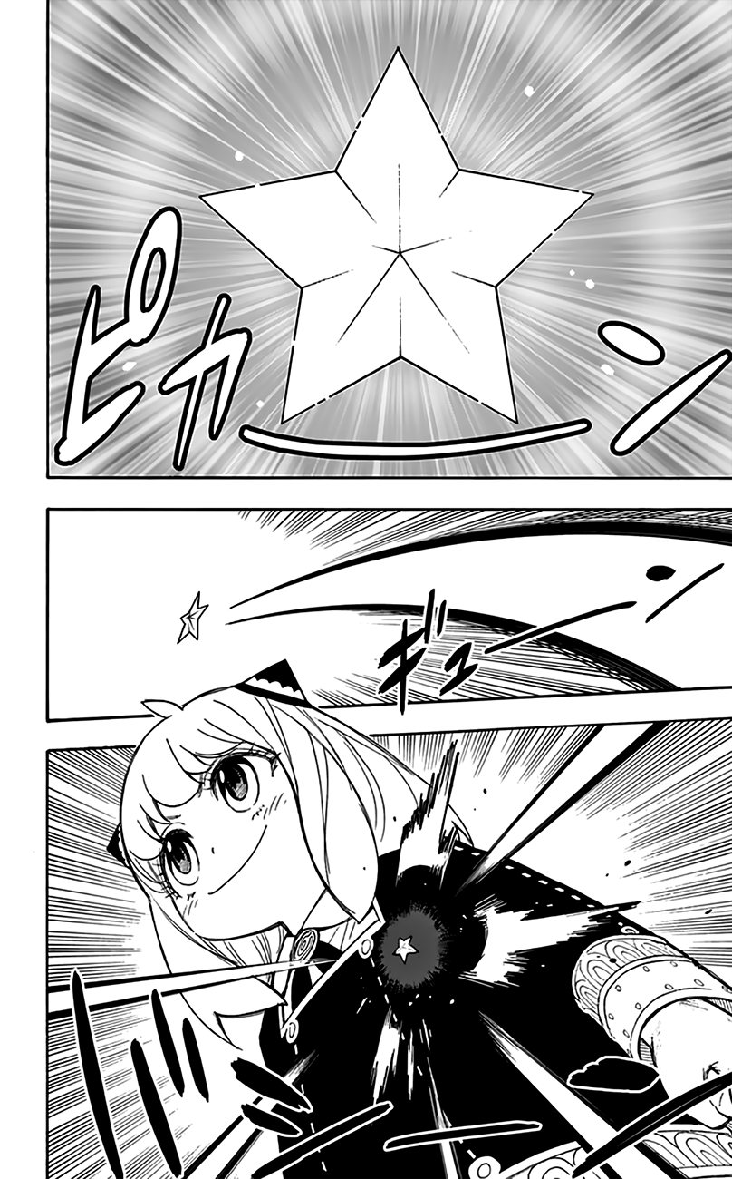 Read SPYxFAMILY TR Manga Online