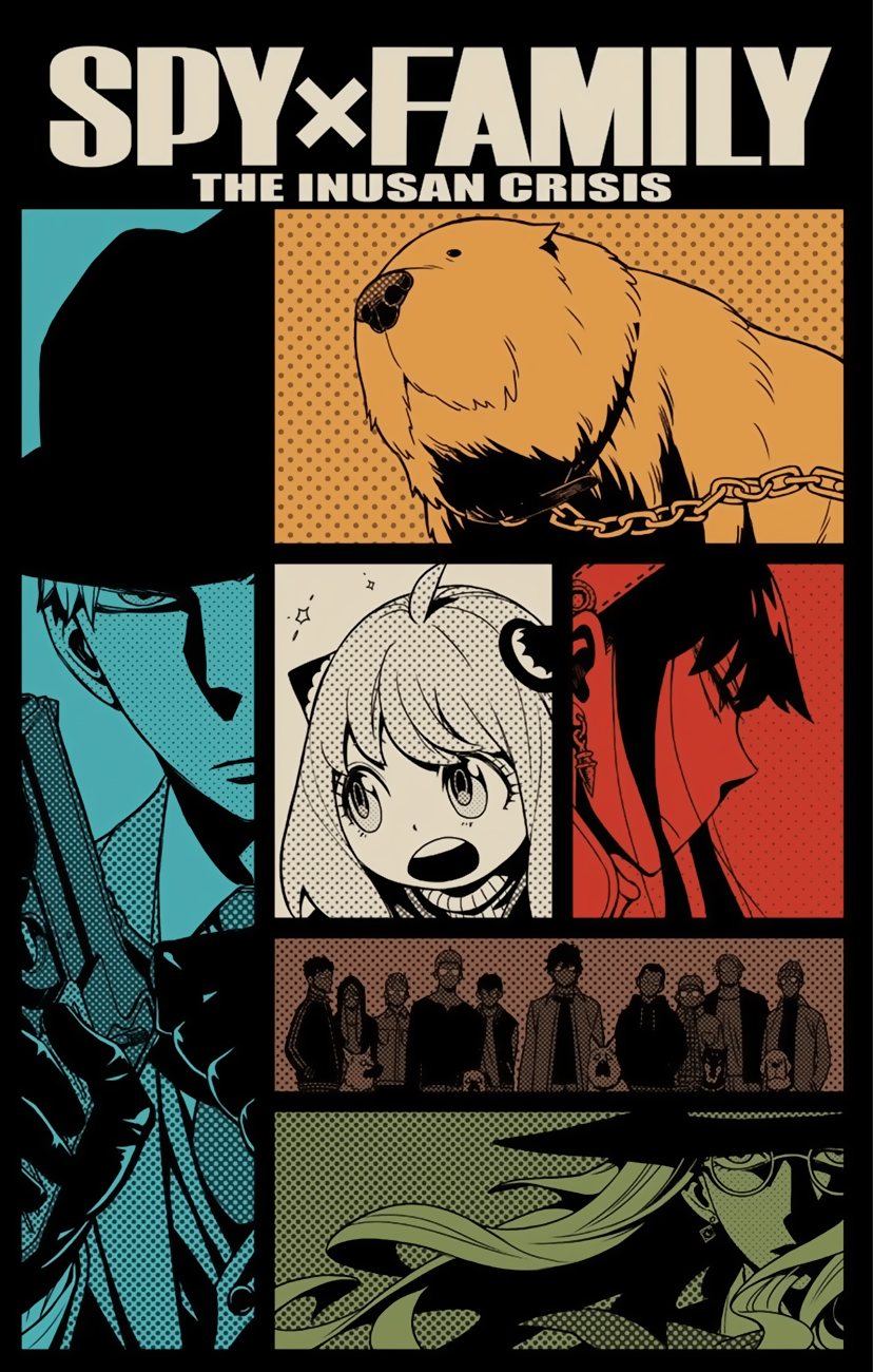 Read SPYxFAMILY TR Manga Online