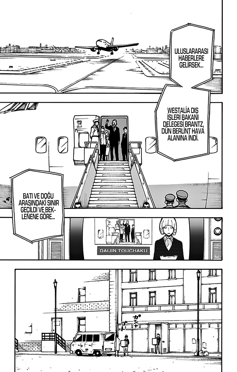 Read SPYxFAMILY TR Manga Online