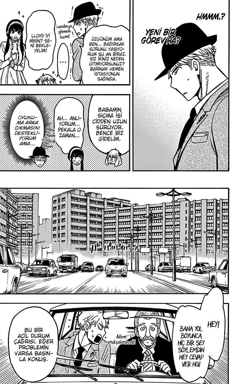 Read SPYxFAMILY TR Manga Online