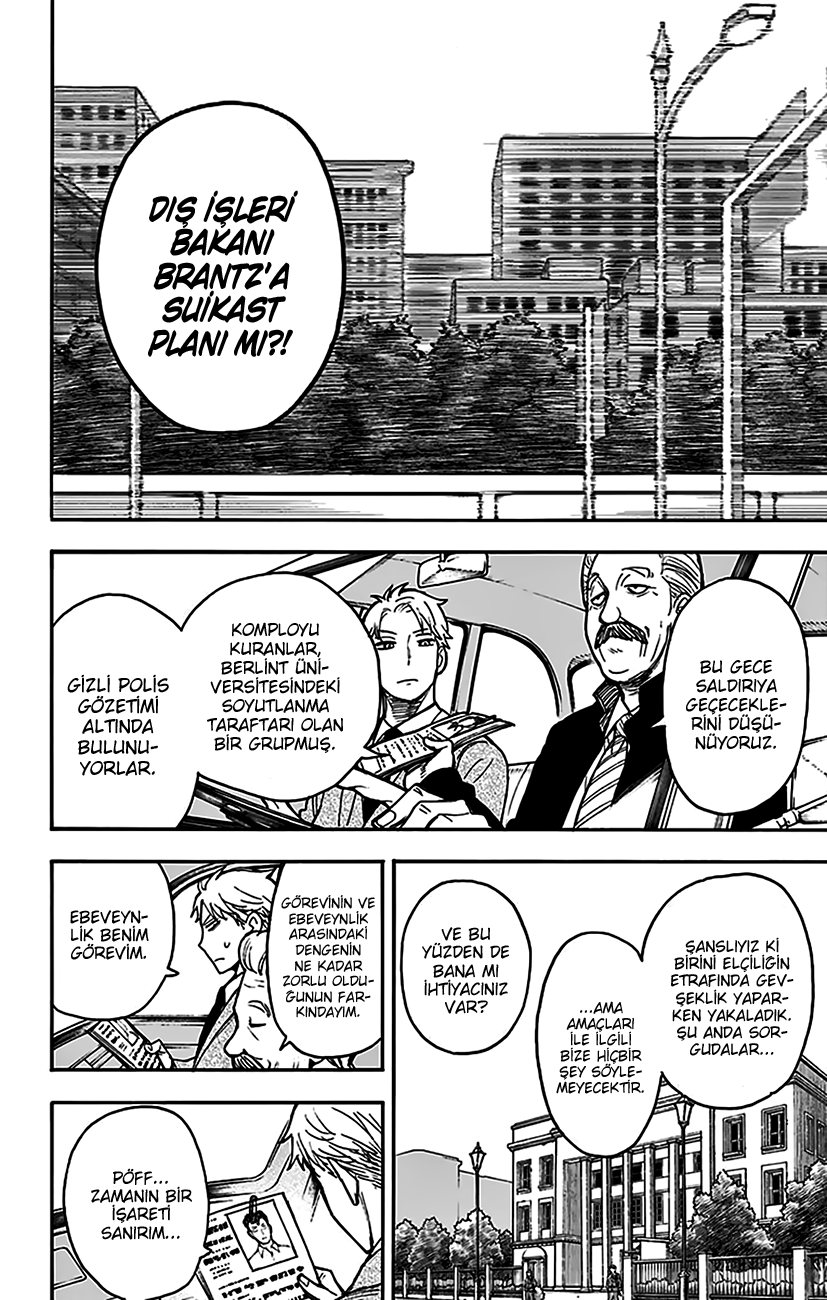 Read SPYxFAMILY TR Manga Online
