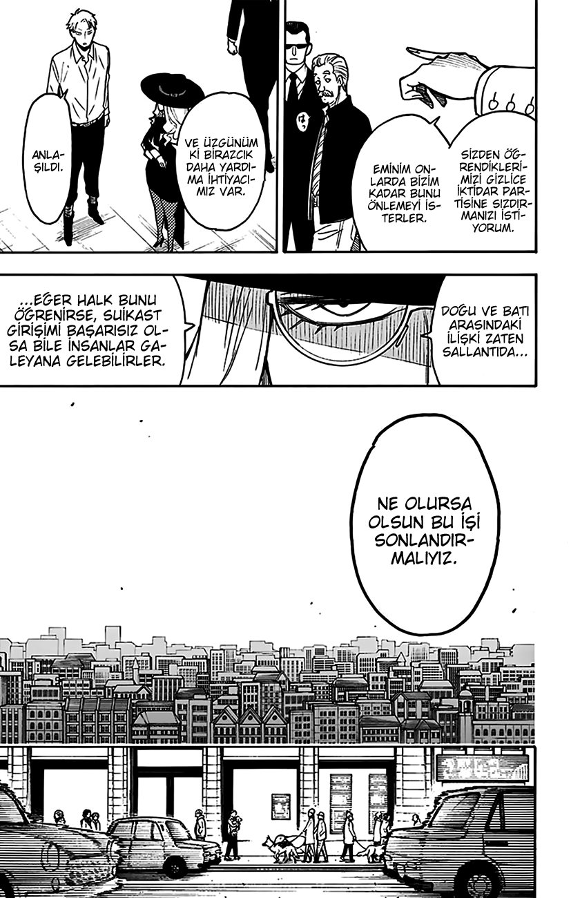 Read SPYxFAMILY TR Manga Online