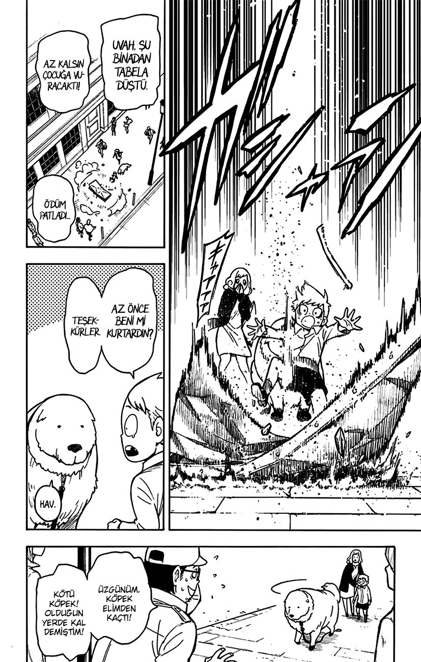Read SPYxFAMILY TR Manga Online