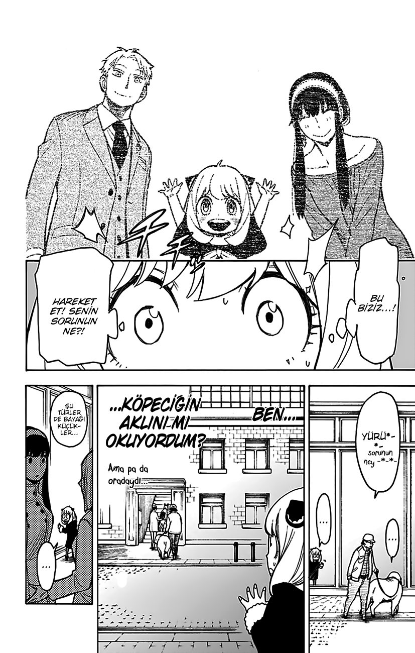 Read SPYxFAMILY TR Manga Online
