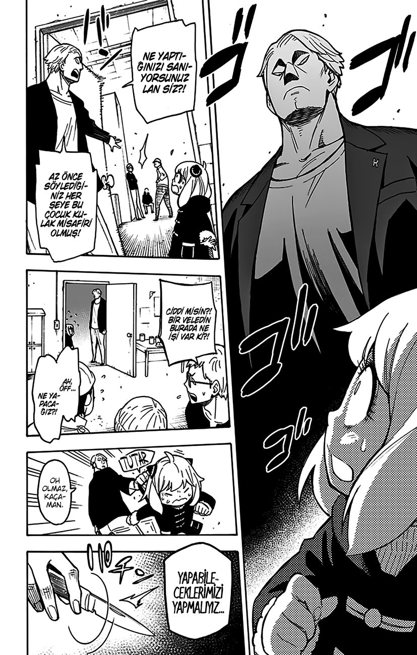 Read SPYxFAMILY TR Manga Online