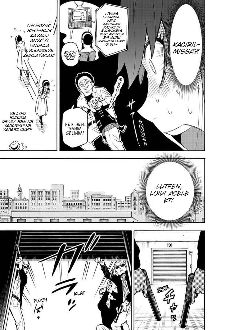Read SPYxFAMILY TR Manga Online