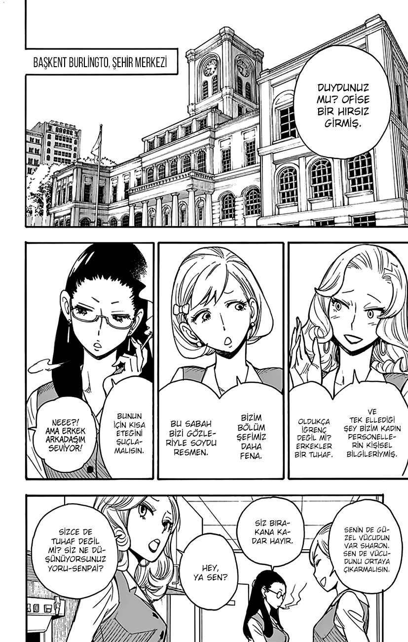 Read SPYxFAMILY TR Manga Online